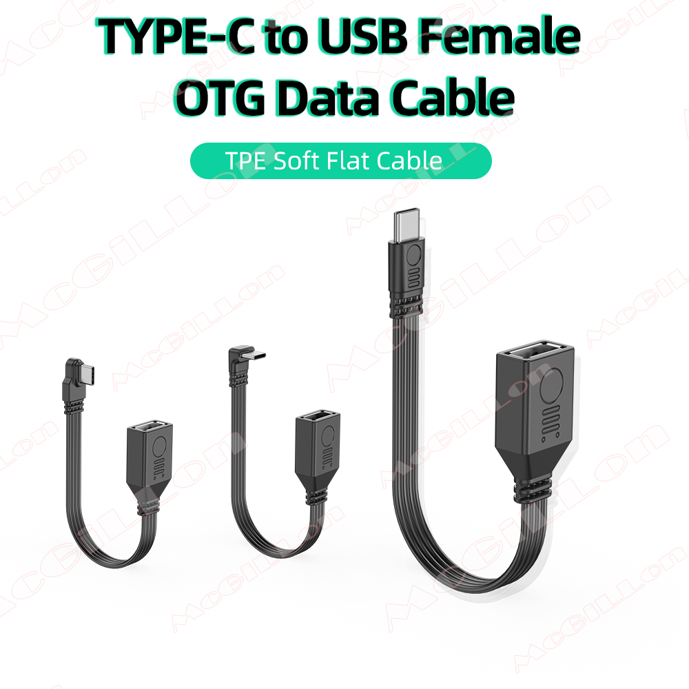 OTG USB Type C Adapter Cable U - مراجعة Gaming Keyboard Type C وسعره