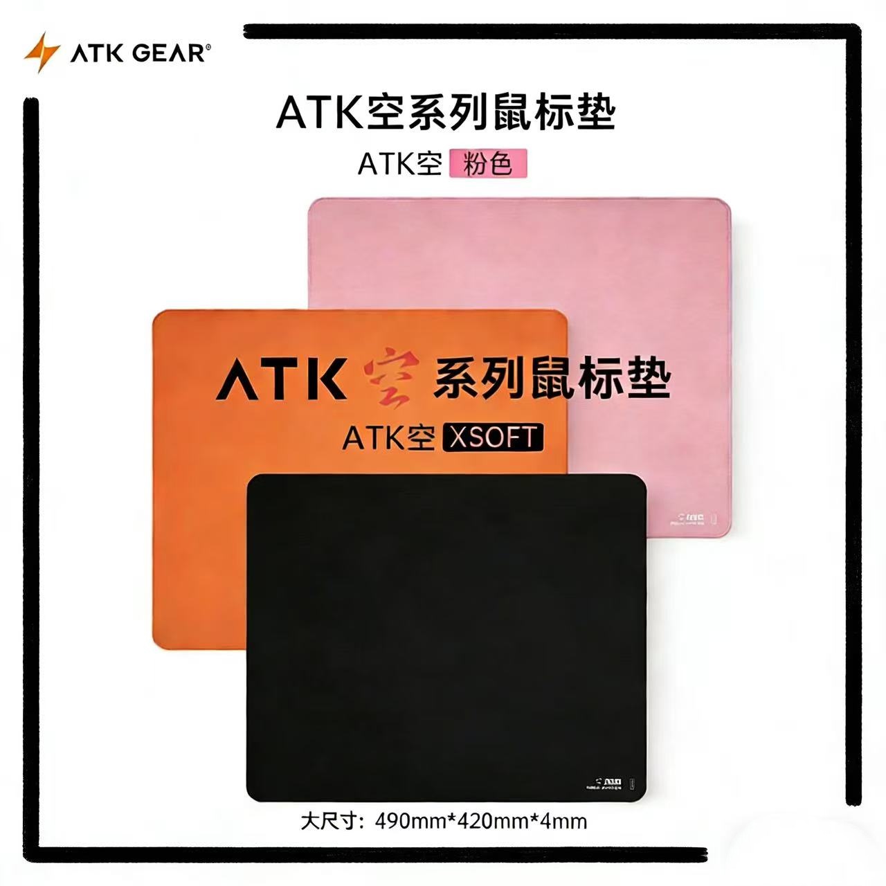 Hot ATK Kong Xsoft Esports Mou - مراجعة Gaming Keyboard Mouse Combo وسعره