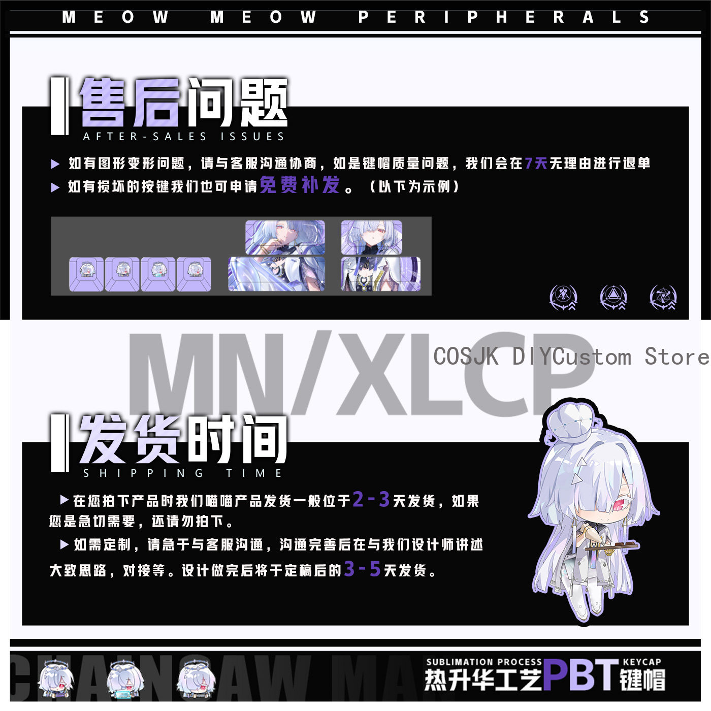 122 Keys Anime Mornye Wutherin - مراجعة Gaming Keyboard Mechanical وسعره