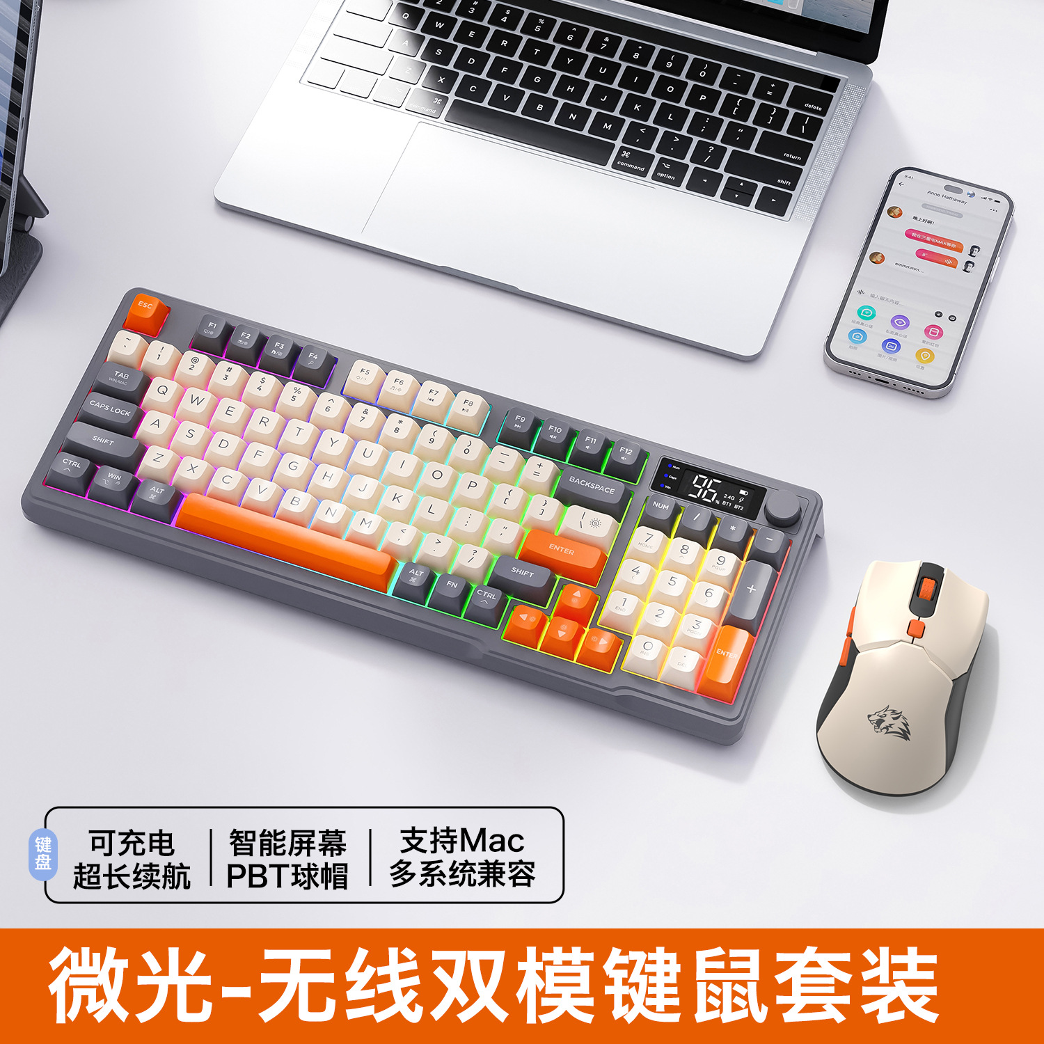 Hot Free Wolf T96 Wireless Dua - مراجعة Gaming Keyboard Mechanical وسعره