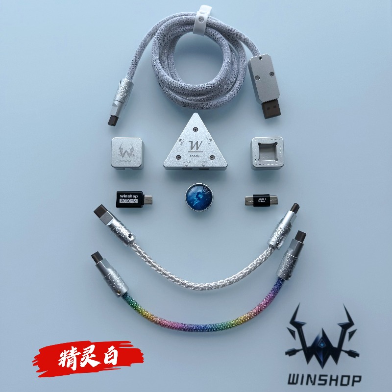 8K Winshop Cable Separable 1 T - مراجعة Gaming Keyboard Type C وسعره