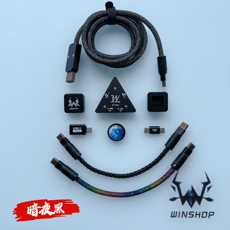 8K Winshop Cable Separable 1 T - مراجعة Gaming Keyboard Type C وسعره