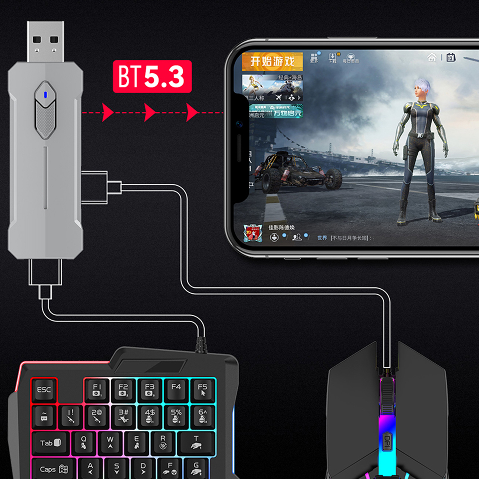 5 in 1 Mobile Game Converter K - مراجعة Keyboard Mouse Bundle Gaming وسعره