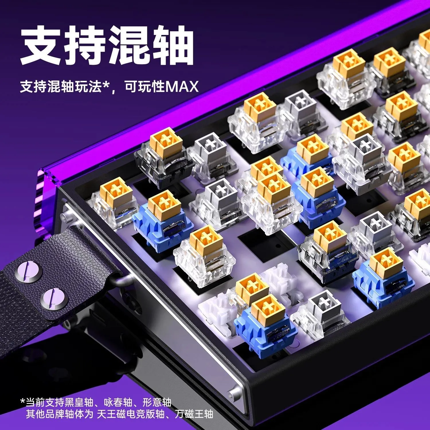 AULA HERO 68HE Magnetic Switch - مراجعة Gaming Keyboard Mechanical وسعره