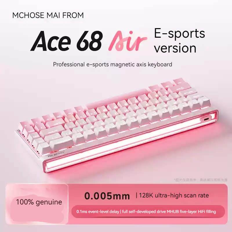 Mchose Ace68 Air Magnetic Axis - مراجعة Gaming Keyboard Mechanical وسعره