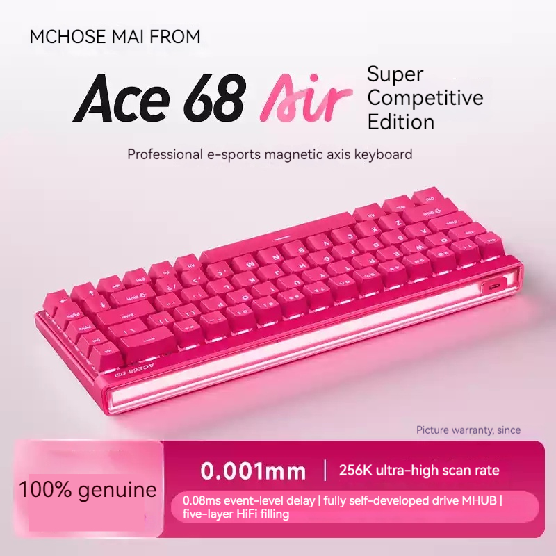 Mchose Ace68 Air Magnetic Axis - مراجعة Gaming Keyboard Mechanical وسعره