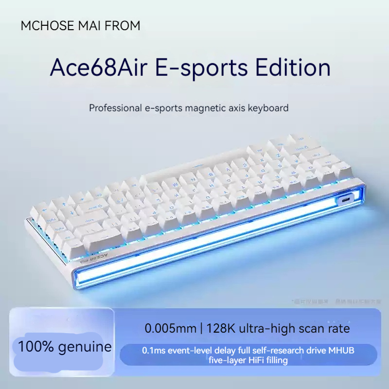 Mchose Ace68 Air Magnetic Axis - مراجعة Gaming Keyboard Mechanical وسعره